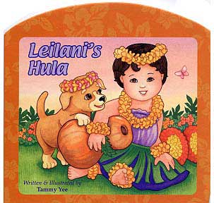 Leilani's Hula