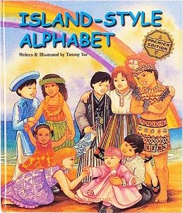 ISLAND STYLE ALPHABET by Tammy Yee